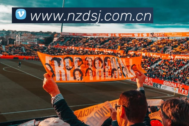 LD乐动·(中国)官方网站 - LEDONG SPORT平台生态图